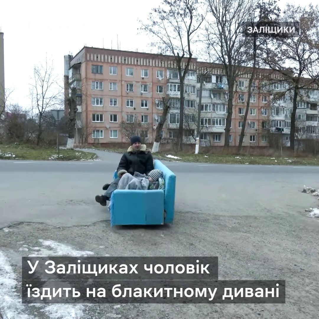 suspilne_out's tweet photo. #суспільне #тернопіль #заліщики https://t.co/0LwuceVayC
