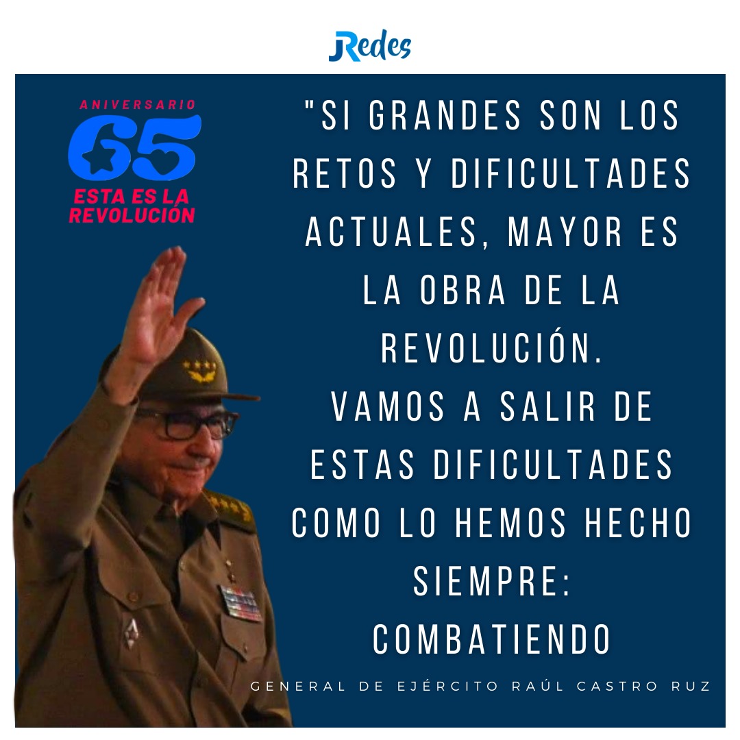 @ClaraNavas18 @RoselysSandoval @JulioCs26421544 @MarreroDayami @OscarCubaMinjus La #Unidad como arma estratégica para enfrentar el plan del enemigo! #EstaEsLaRevolución #Venceremos