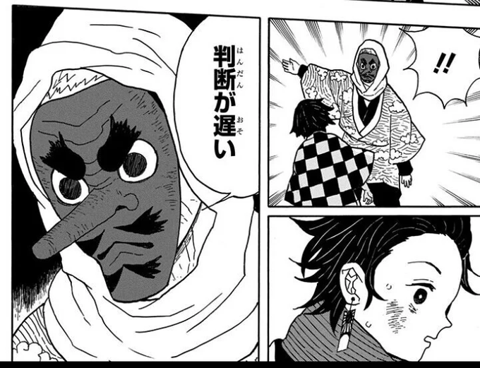 「見切り千両、損切り万両」とは言うが 