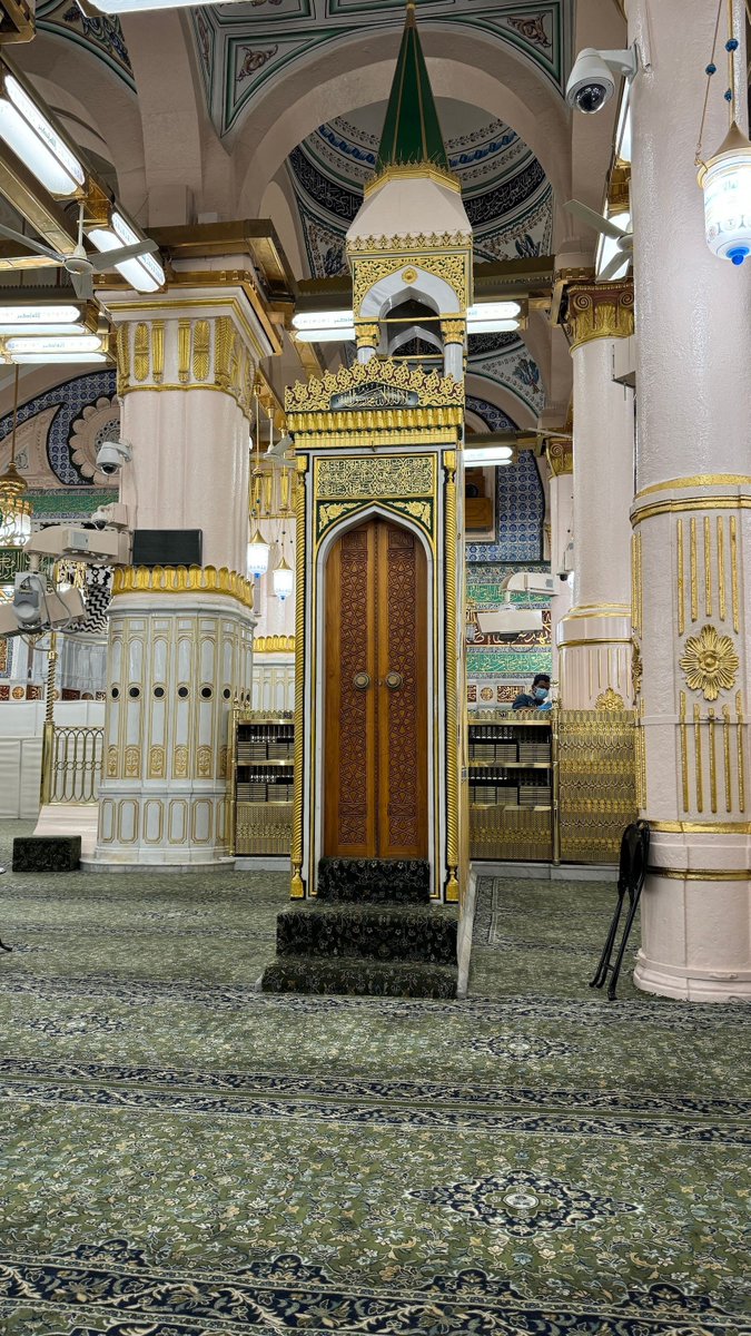 Hadith of the Day tweet media