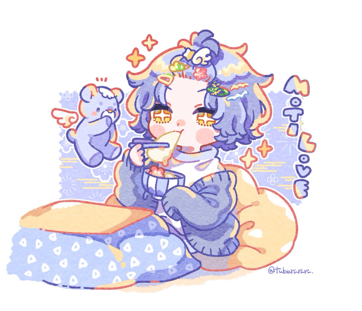 「」|つばるのイラスト
