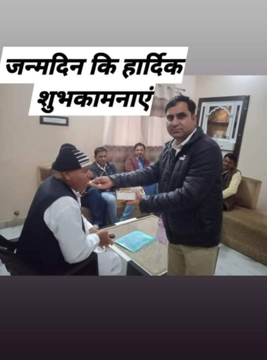 Chunnilal Dhetrwal tweet media