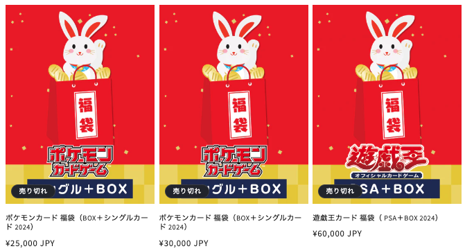 ホビーズ 埼玉県川越市のおもちゃ専門店 (@hobbies_kawagoe) / Posts / X