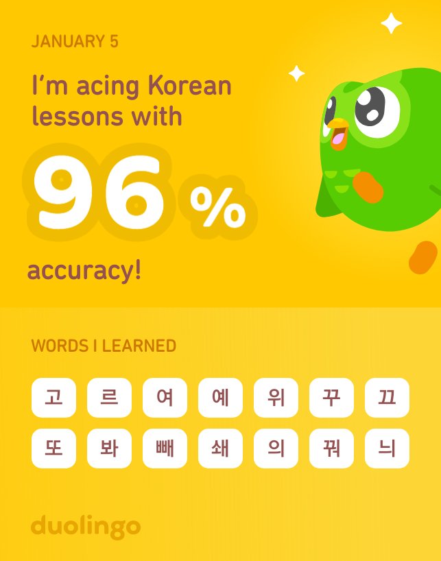 basiturrijal's tweet photo. I’m learning Korean on Duolingo! It’s free, fun, and effective. https://t.co/keM9QabDjG