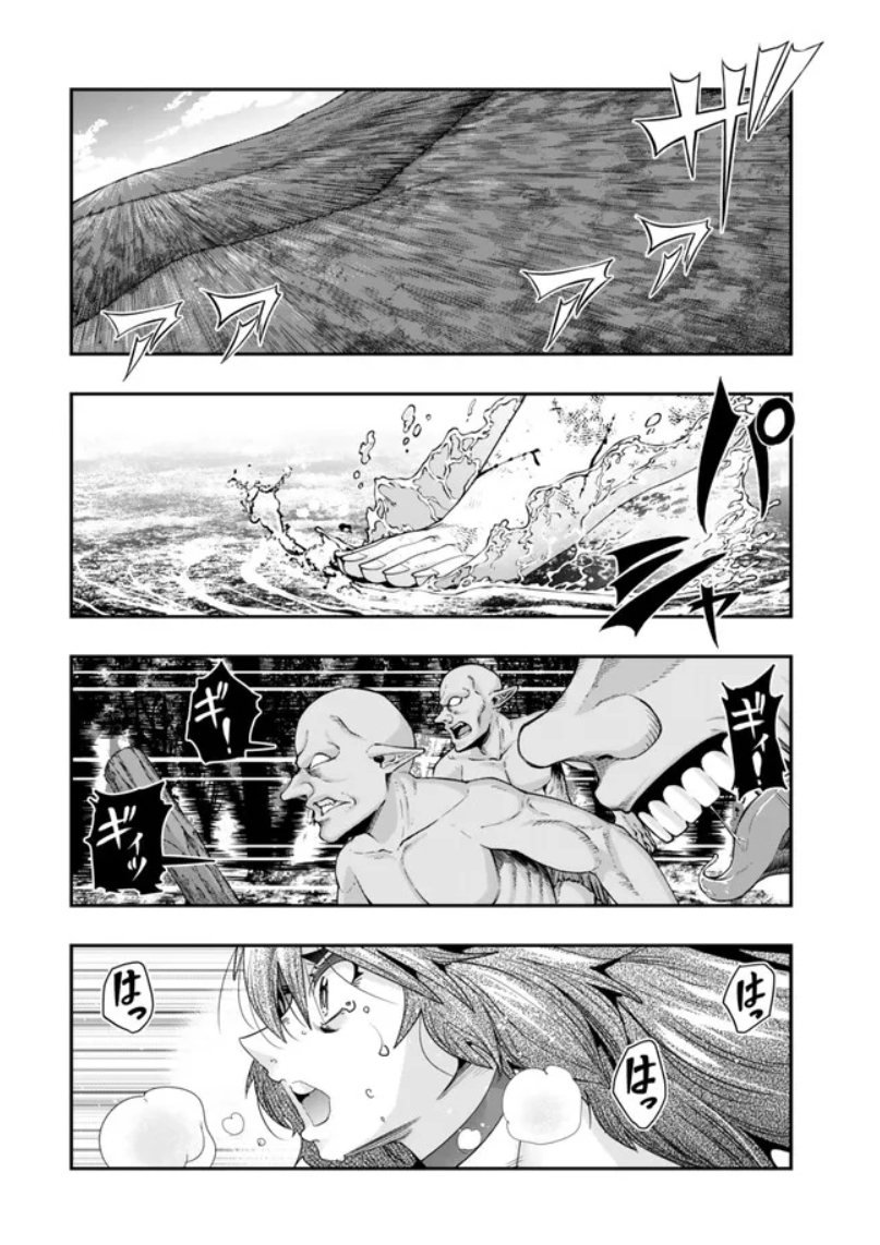 よくわからないけれど異世界に転生していたようです第99話(3)更新! 迫る脅威!ゴブリン軍団が美少女を襲う! 助けに入る美少女剣士の加速装置も発動! これはバトルの予感! 美ケモも活躍!