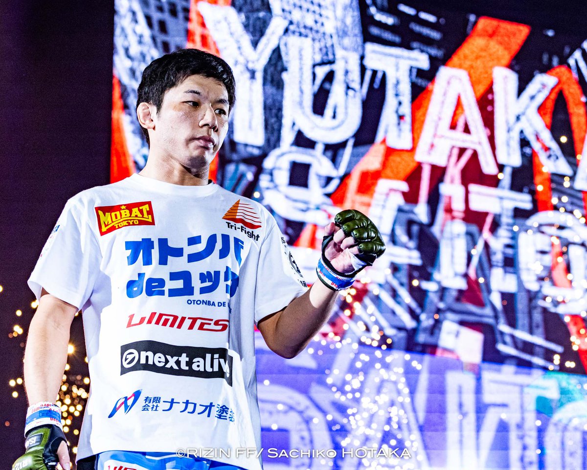 Post by 斎藤裕 Yutaka Saito on X: 👊