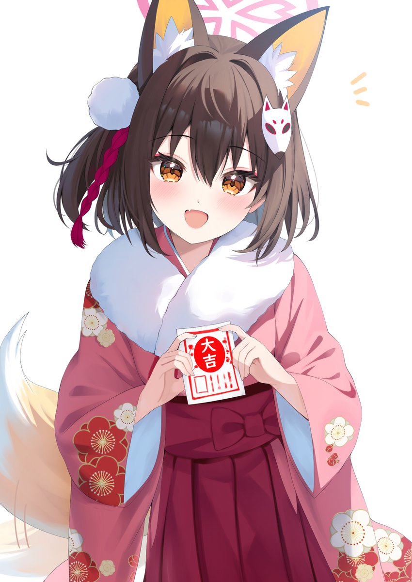 izuna (blue archive) 1girl tail animal ears japanese clothes solo fox ears fox tail  illustration images