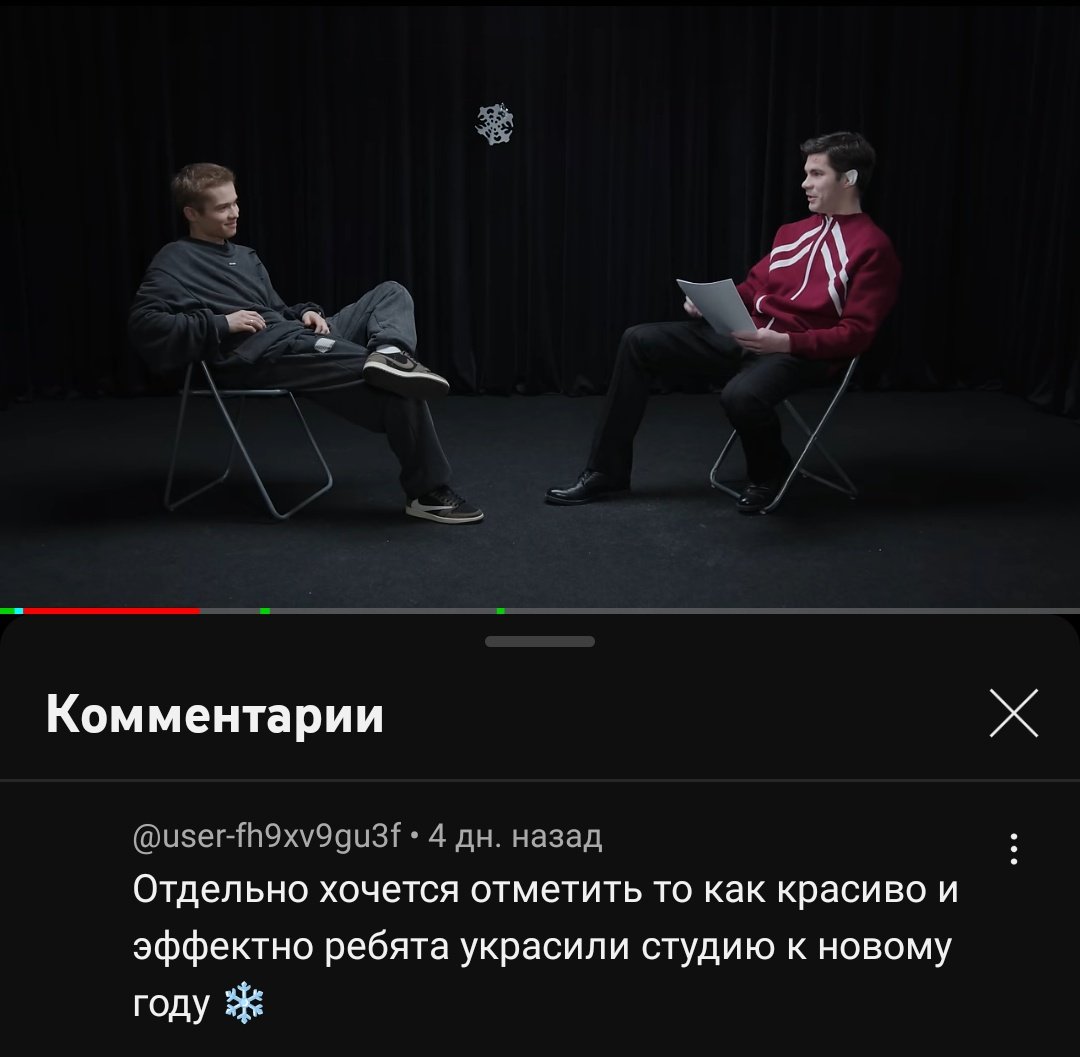 намбер ван (@thatsnotcapone) on Twitter photo 