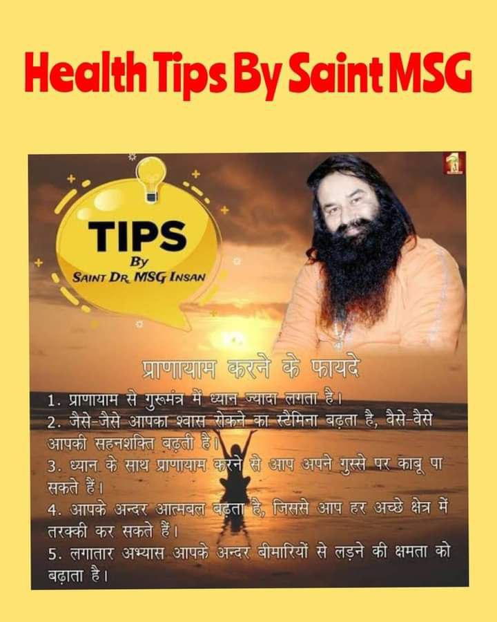 Saint Gurmeet Ram Rahim Ji shares physical, mental health tips to maintain good health Eating before sunset, practicing pranayama with meditation, exercising Millions of people are living a healthy life by adopting health tips. #FridayFitness #SecretOfFitness