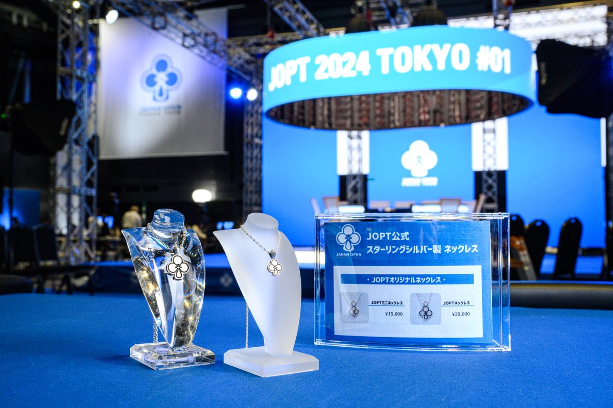 JOPT公式ネックレスを会場で販売✨】 JOPTロゴをモチーフにした