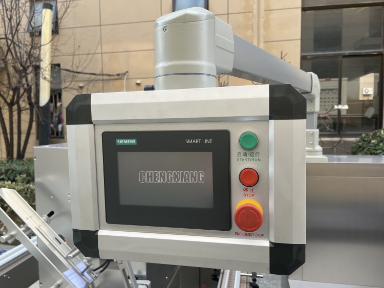 JonaGu3's tweet photo. E-liquid bottle cartoning machine
Machine video: https://t.co/OvLXeIUjE5
#cartoning #cartoningmachine #eliquidbottle #eliquid #vapebox #shortvideo #machines #shortvideo #chengxiang #foryourpage #foryou #manufacturer #manufacturing #factory #youtube #facebook #10ml #30ml #120ml https://t.co/IfAlNXlAhS