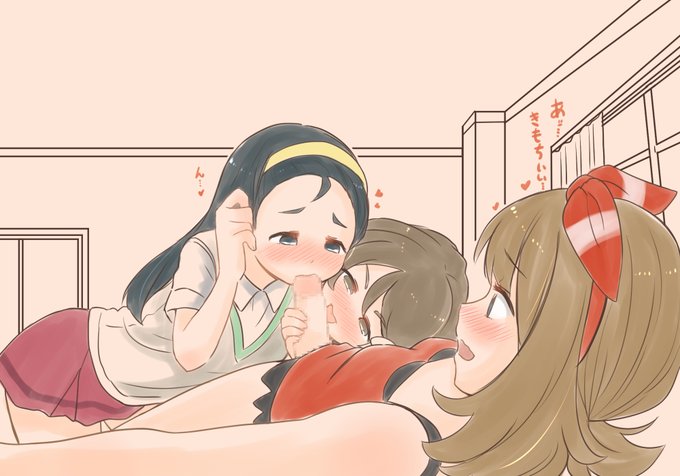 ハルカ×せんぱいとこうはいでふたゆり  続き➡https://azumanishiki.fanbox.cc/posts/7237197 あけましておめでとうございます 今年もよろしくお願いします。