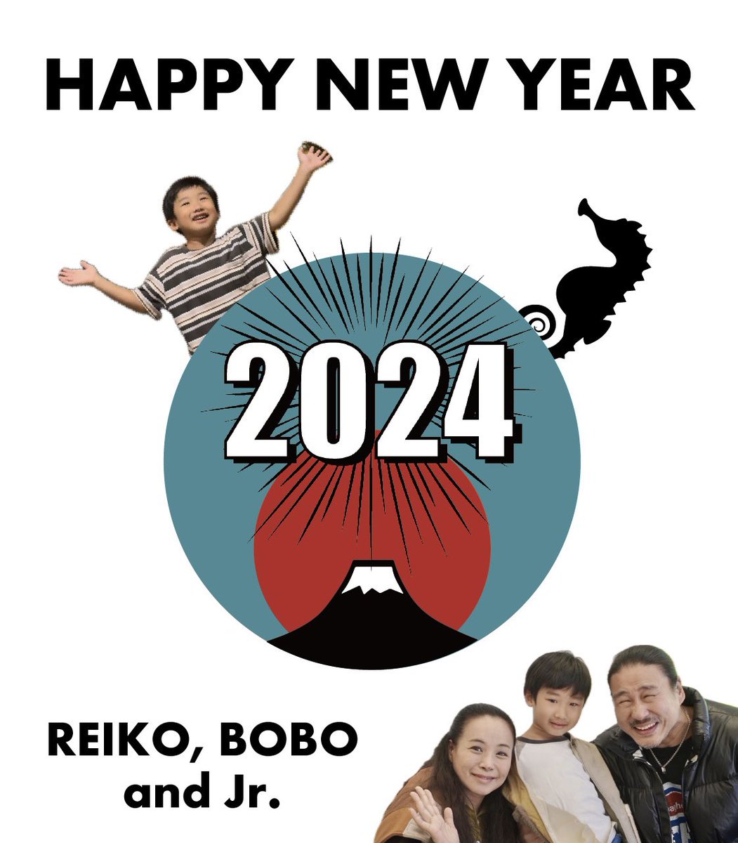 新年悲しいニュースが多すぎて遅くなりましたが、今年もよろしくお願いします。たくさんドラムを叩きたい！