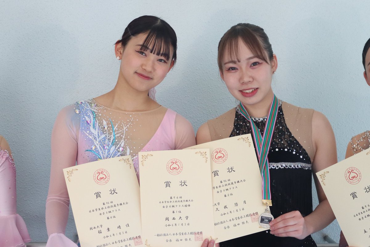 kanspo's tweet image. 【アイススケート】第96回日本学生氷上競技選手権大会フィギュア競技１日目／於・ALSOKぐんまアイスアリーナ

［女子４級結果］
２位　久我
４位　稲葉

［女子４級団体結果］
１位　関大