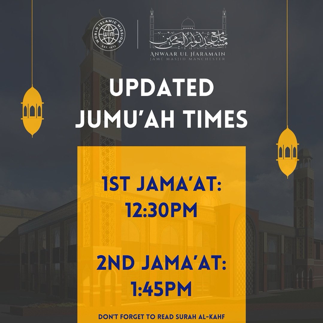 McrMasjid's tweet photo. Updated Jumu’ah times starting from tomorrow ان شاء الله 

#AHJM
#Share https://t.co/g67Tqrhjyi