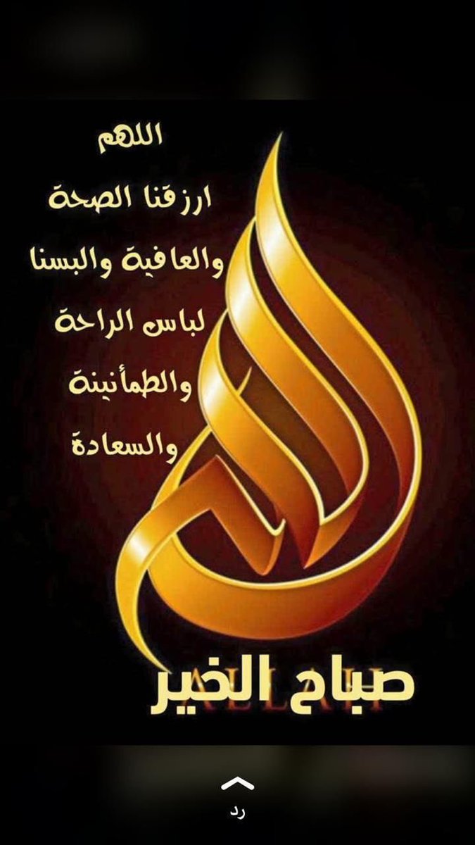 merah (@merah75653032) on Twitter photo 