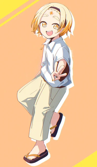 #見ろサンパロー