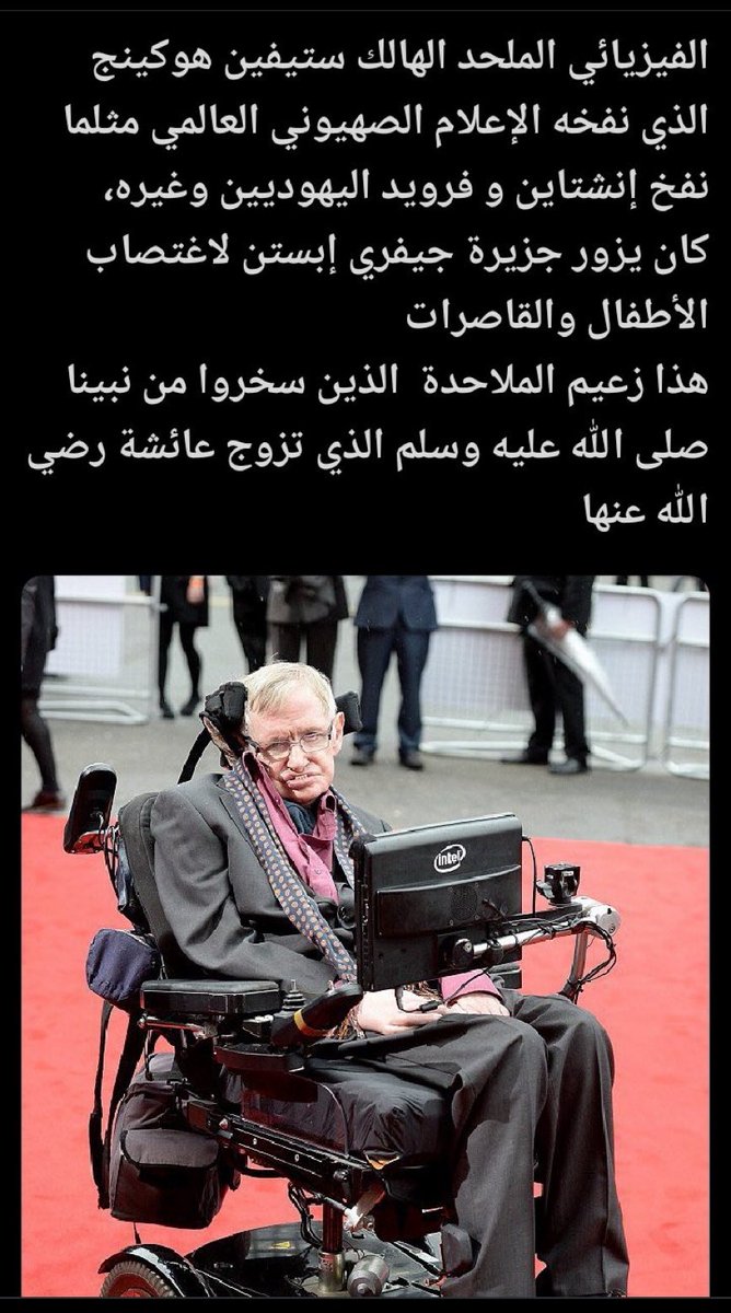 طلع قذر،،
