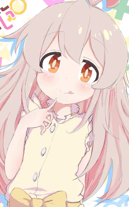 おにまい #pixiv  #お兄ちゃんはおしまい #onimai #おにまい #緒山まひろ 