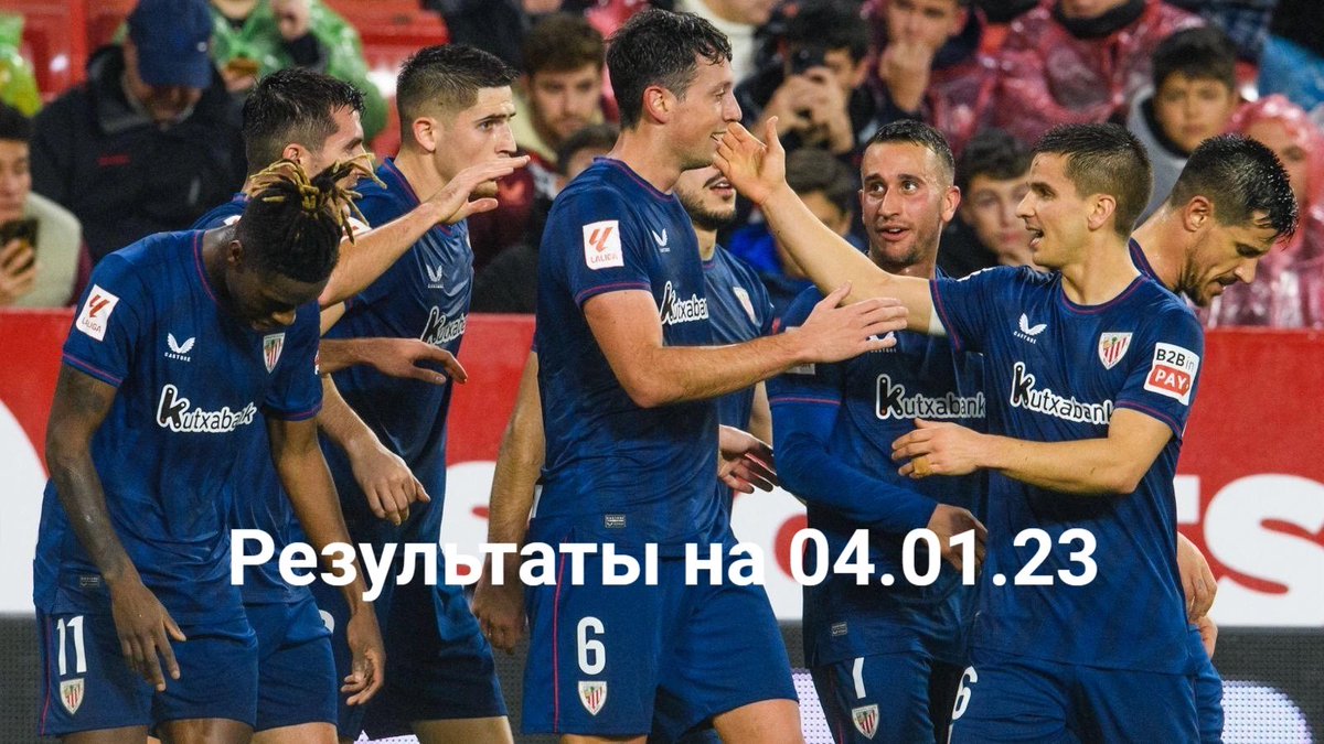 BestCapper8's tweet image. vk.com/wall-53366601_…