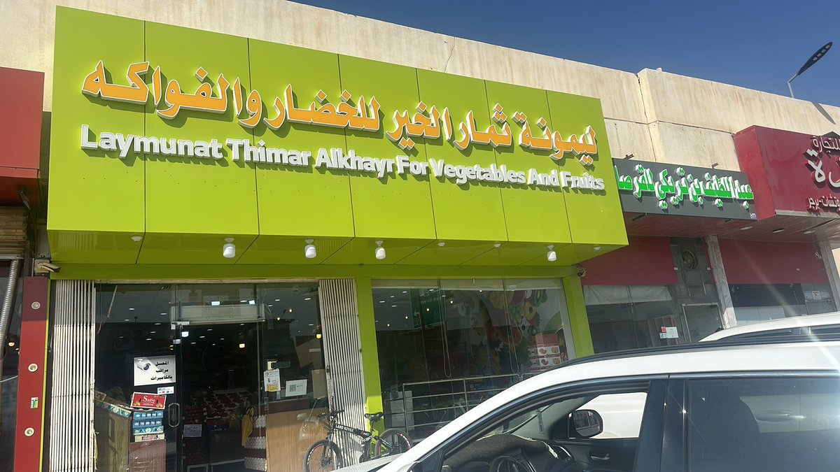 مهند عبدالكريم خليل tweet media