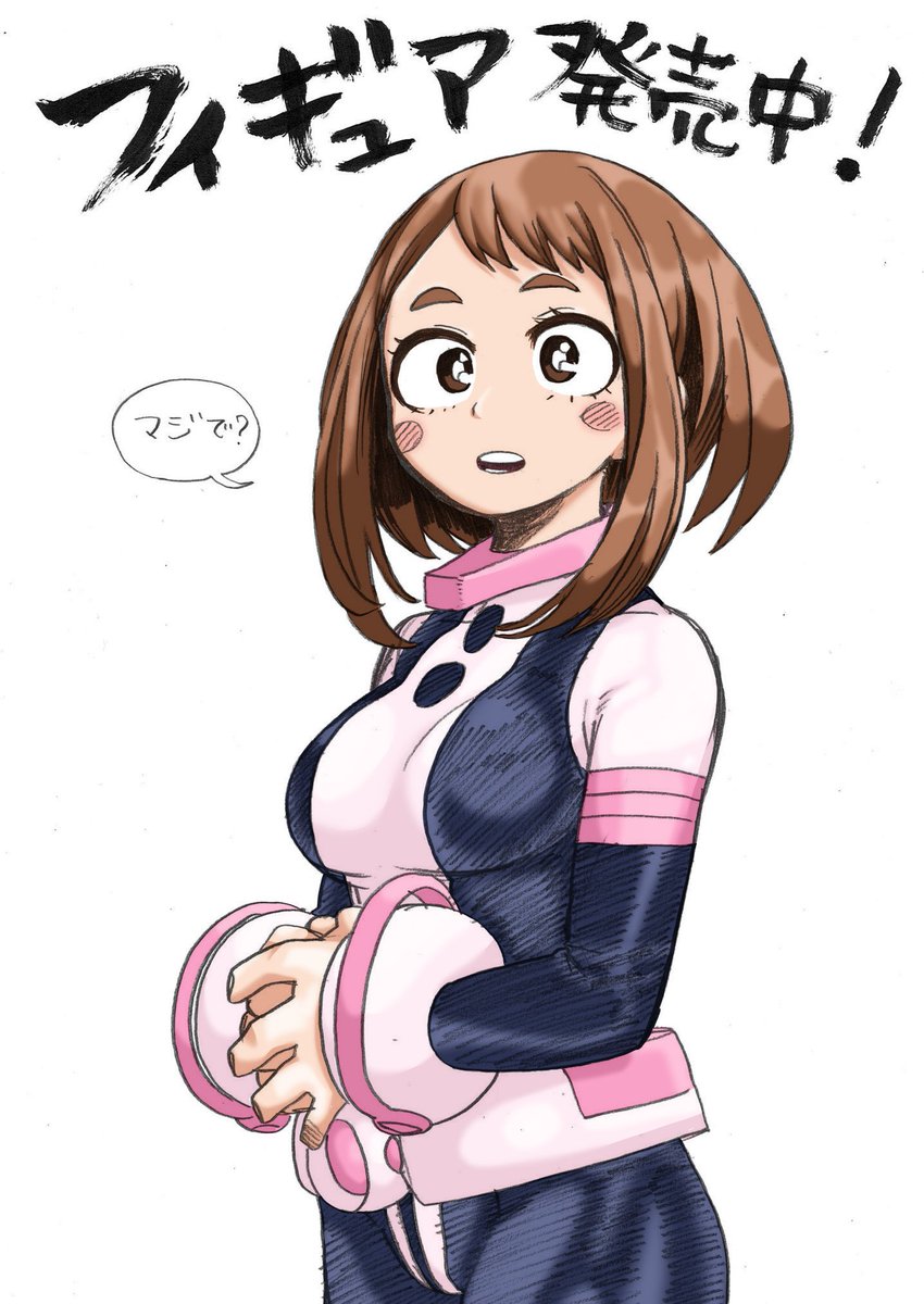 yeehwks's tweet photo. i wish i knew what she said
#BNHA #MyHeroAcademia https://t.co/oPV9GeW7ce