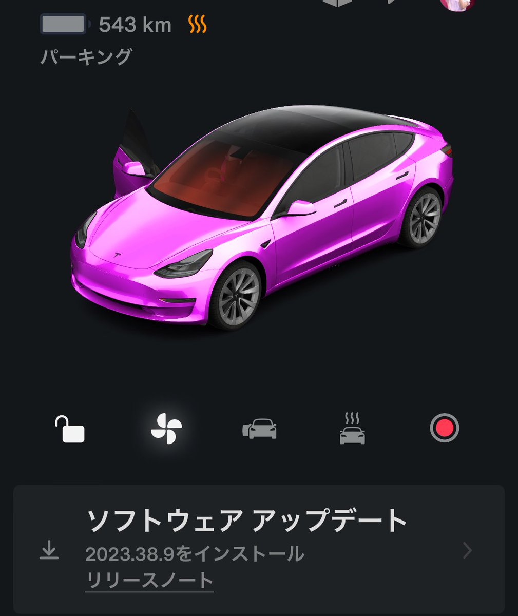 TESLA_1202's tweet photo. 私自身には被害は全くありませんでしたが、せっかくの機会なので充電させてもらいました。
ありがとうございます😊

#新潟SC
#Tesla https://t.co/5O6swPO1bz