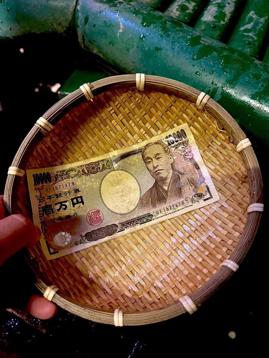 BULL NAKANO tweet media
