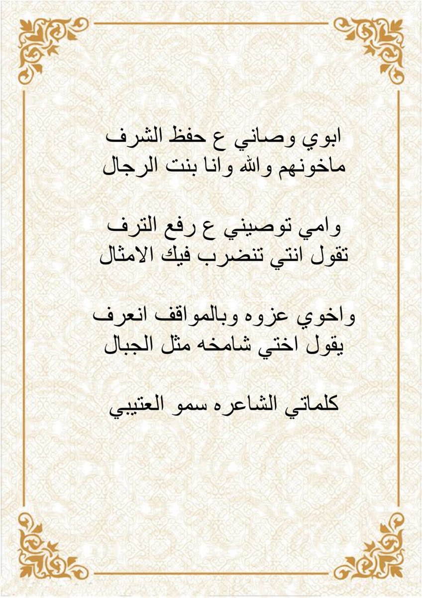 issmm11's tweet photo. https://t.co/C3w01DVRAa