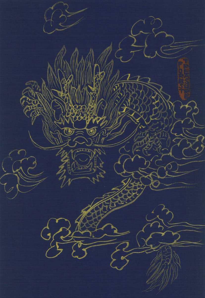 Treasure Forest 🎨 tweet media