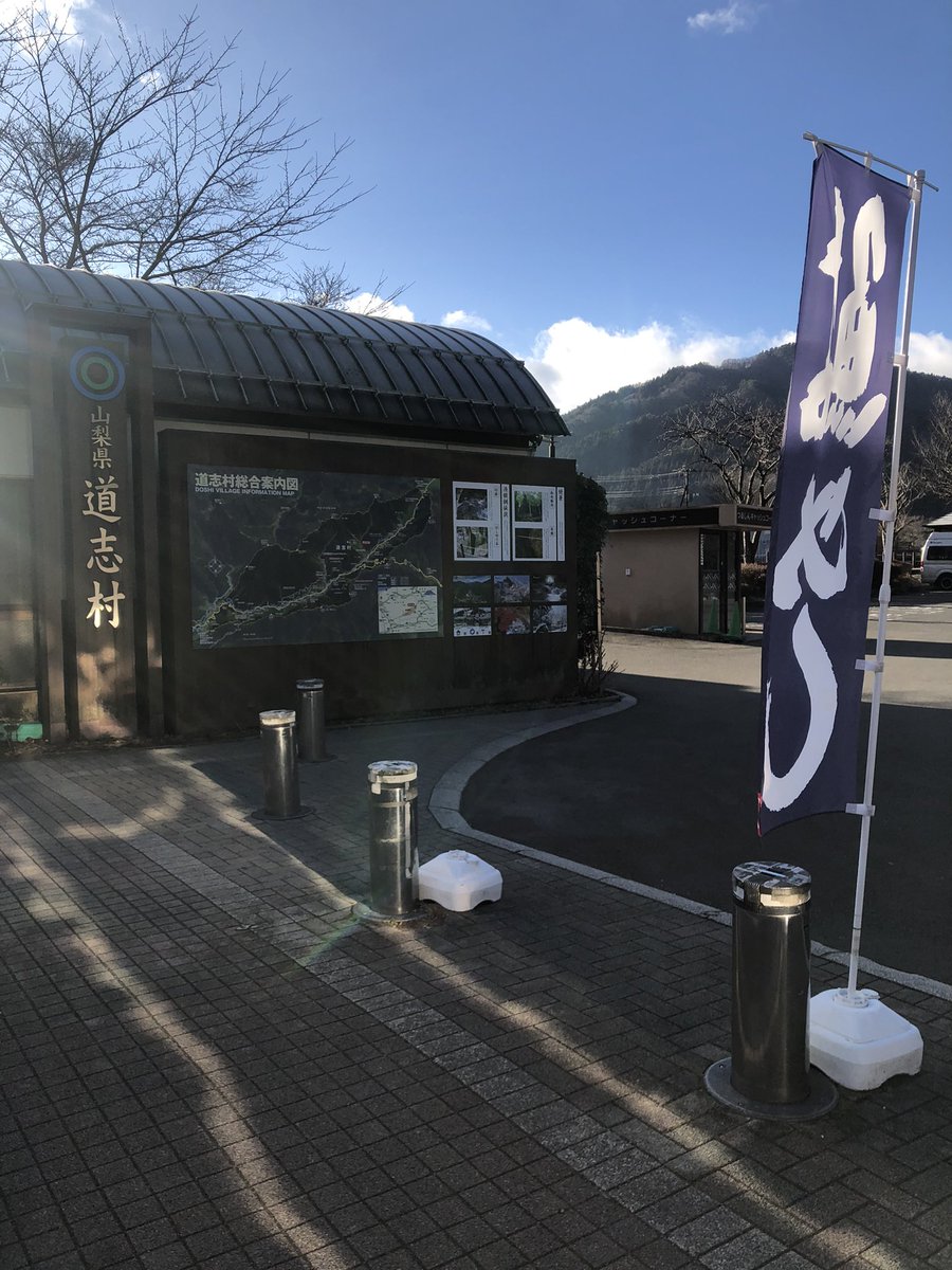 S7f6jTp's tweet photo. 明けましておめでとう御座います https://t.co/RwLWbUC0w3