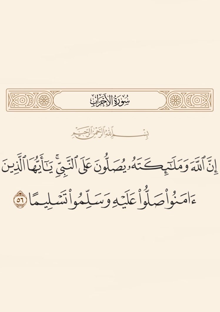 9bm_al's tweet photo. https://t.co/Vy9UQtm0Df