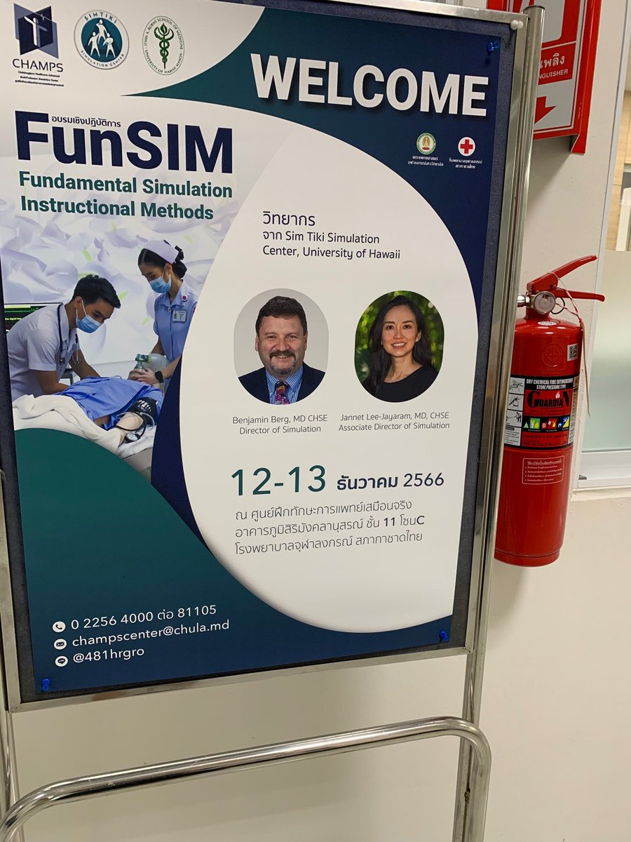 SimTiki_HI's tweet photo. Kicking off the new year w/pics from Drs. Berg &amp; Lee-Jayaram Thailand visit to participate in IMRC &amp; conduct FunSim last month. Reuniting w/SimTiki alumni was the best part! https://t.co/Z7lgZ3iRZ8