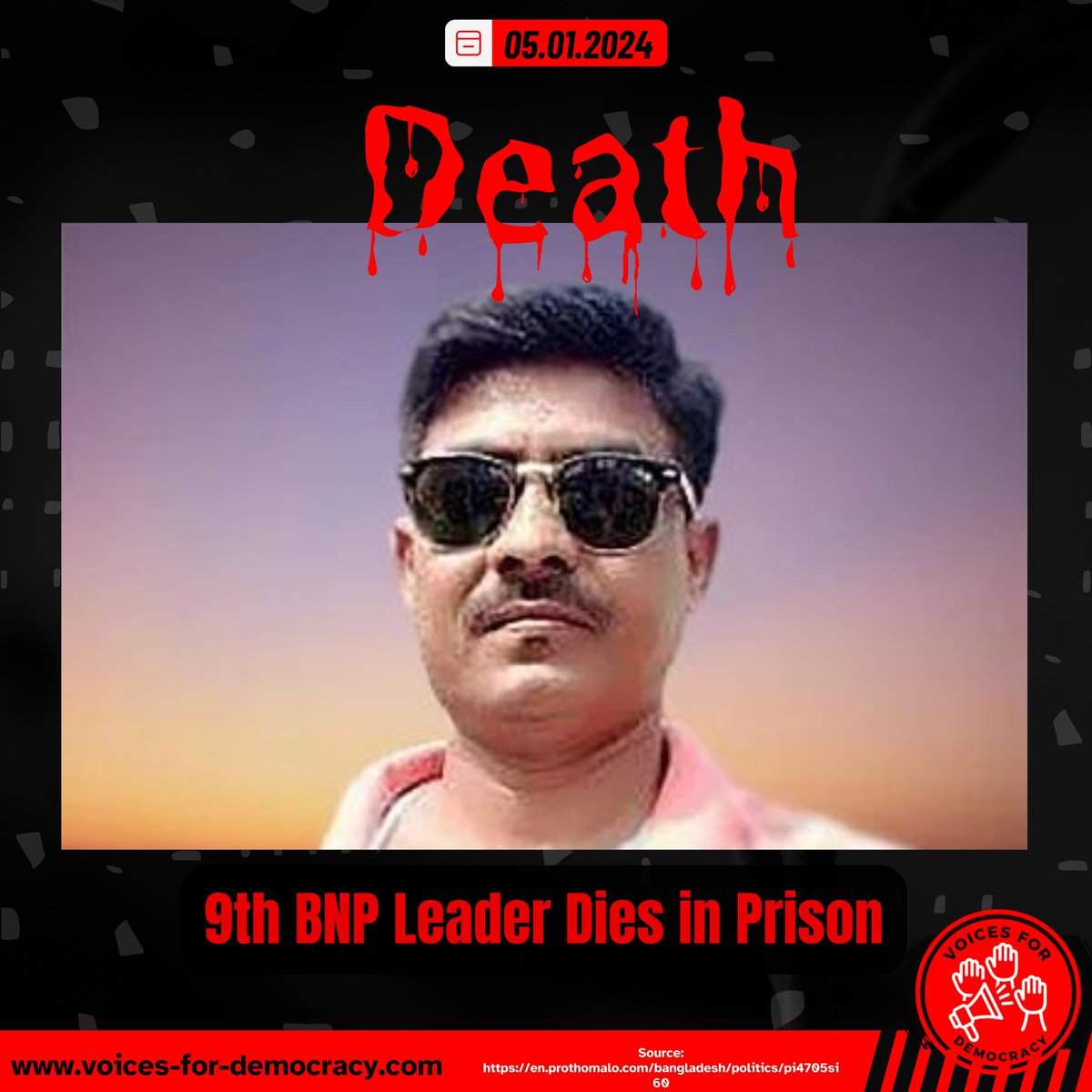 Bangladesh: Kamal Hossain, was an executive committee member of Khulna city unit of BNP’s youth wing Jubo Dal. Kamal was rushed to Bagerhat Sadar Hospital after he had been found unconscious in his cell on Tuesday night. Doctors declared him dead as soon as he was taken to the
