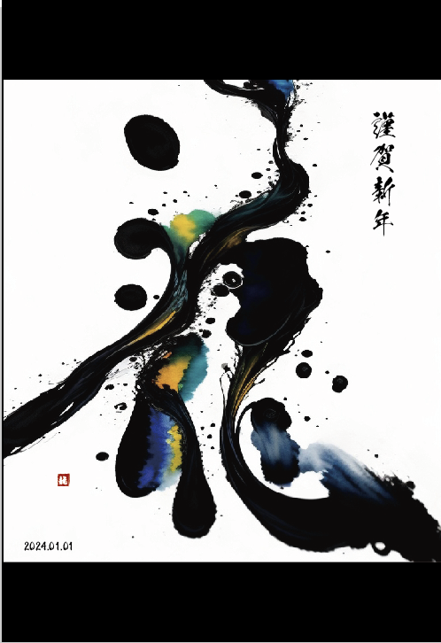 Cha_calligraphy's tweet photo. https://t.co/l1isVSUjXC