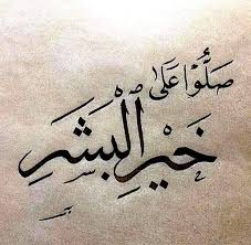 مـوســى العتيبــي tweet media