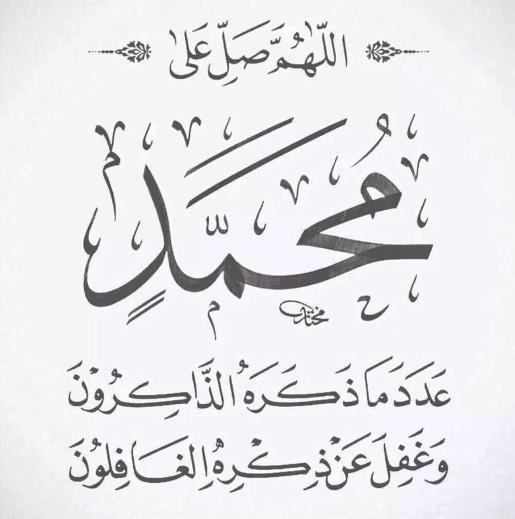 ابوخالد (@far7an_51) on Twitter photo 