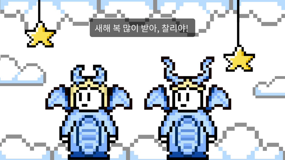 walking_charlie's tweet photo. 🐉 HAPPY 2024 🐉

청룡의 해를 맞아 
푸른 용 아이템들이 입고됐어요 (~1/31) 

이번 달 미션 조금 어렵지만
아무래도 찰리는 걷기 장려 앱이니까요… 
다들 새해맞이 만보 걷기 어때요?

⭐️ RT시 추첨으로 좋은 거 하나…

#찰리와걷기 #만보기 #만보기어플 #만보챌린지 #걷기챌린지 https://t.co/aFcMPAtsdR