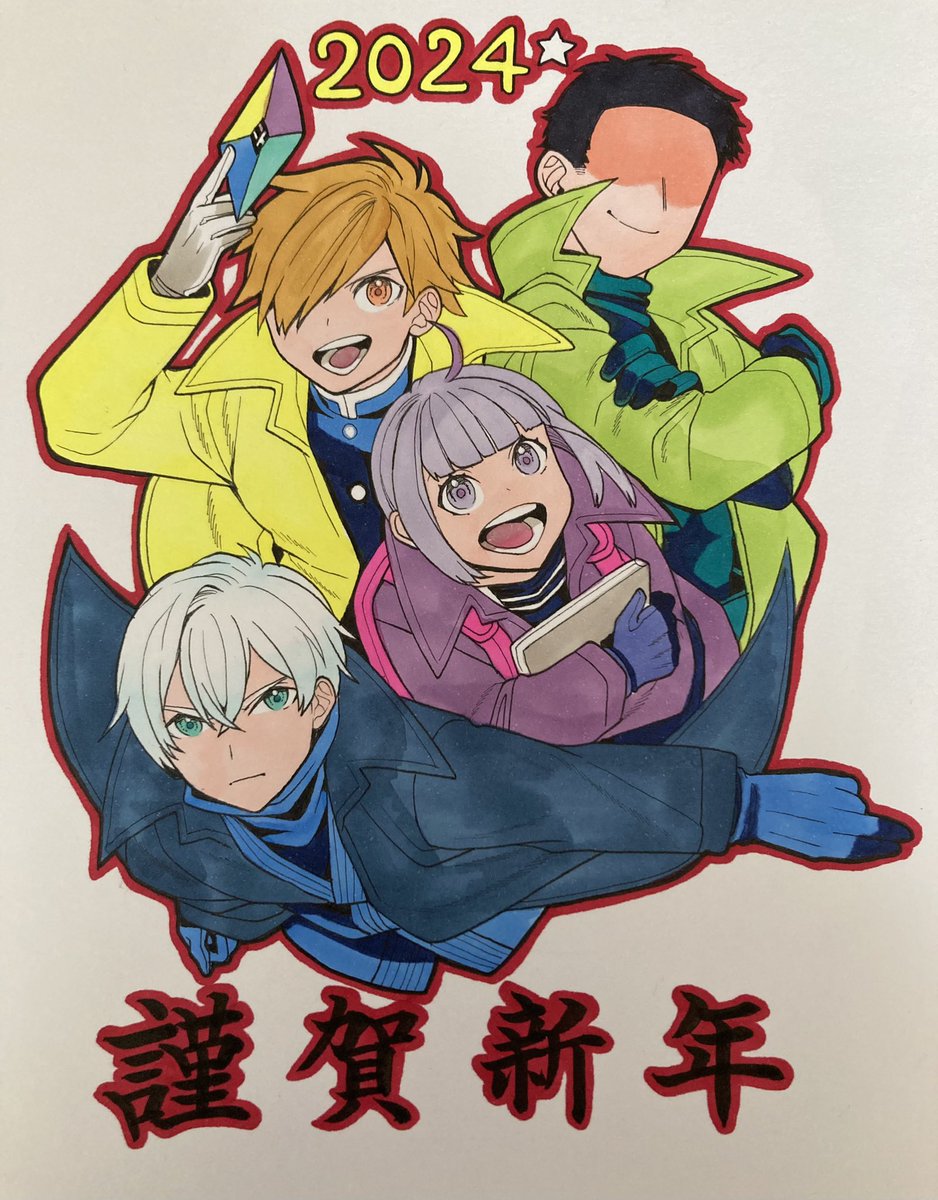 「元旦から大変なことが続きますが、いい一年になりますように! 」|松並香葉のイラスト
