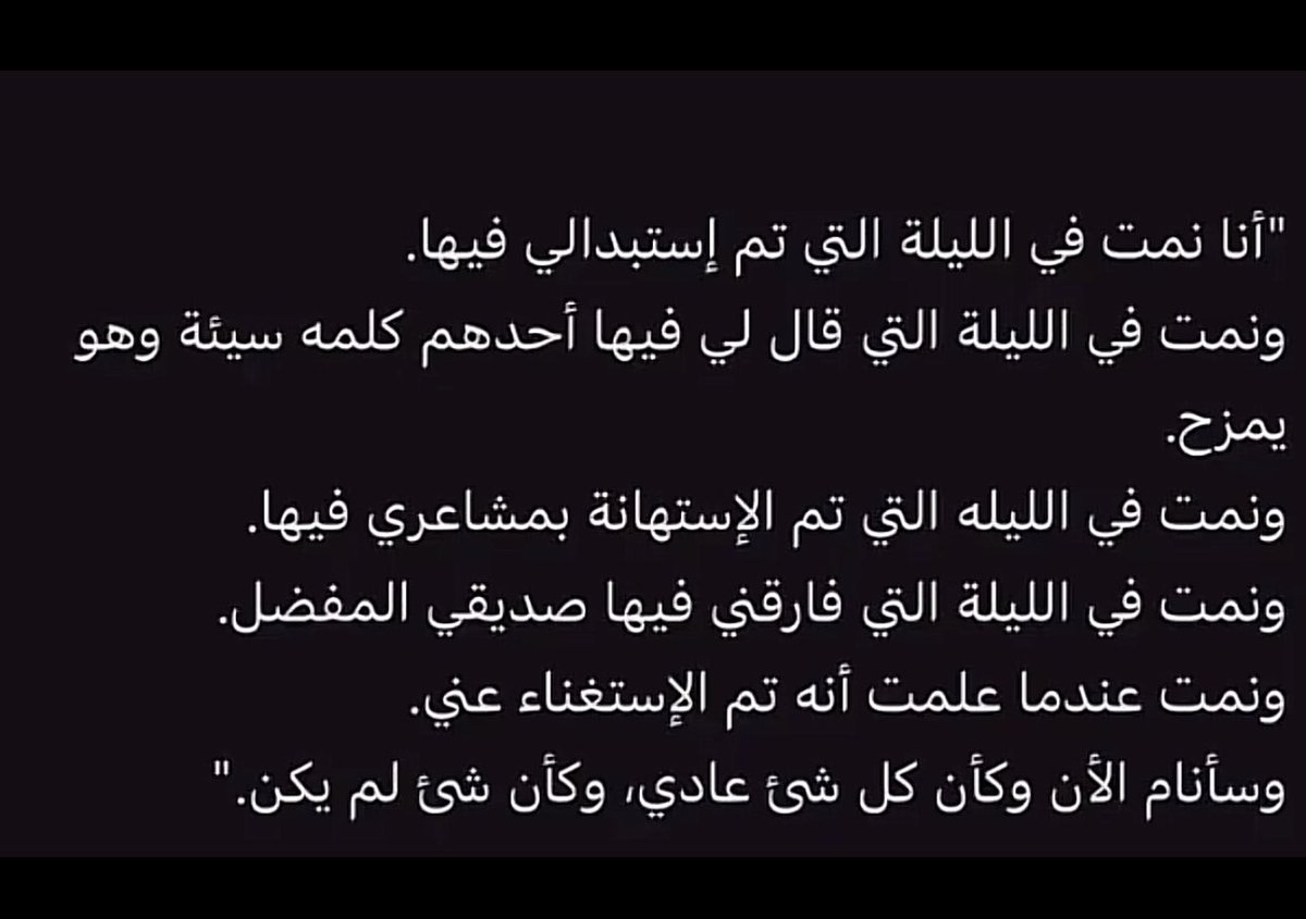 BsomhAl's tweet photo. https://t.co/0dq6udcGnP