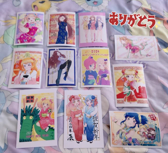 遅ればせながらプリントさせて頂きました!#アイカツネットプリント部 こえど()さん ざまりん()さん ドカンマニア()さん ちなこ()さん しとろん()さん いち()さん とぅっしい()さん 素敵イラストありがとうございます