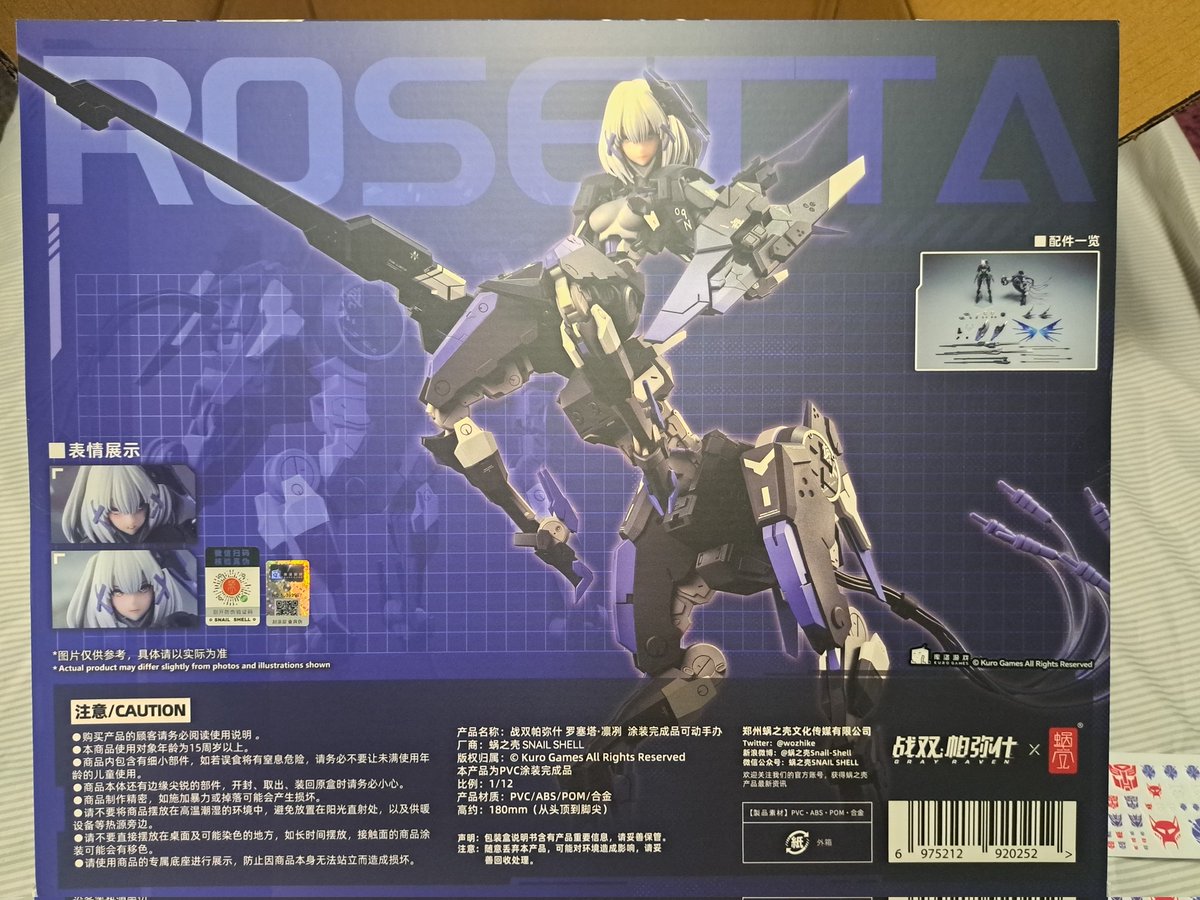 GrimsAbyss's tweet photo. Yeeeeahh buddy! Rosetta is home!
#PGR #punishing #grayraven https://t.co/ELIf1EFq9v