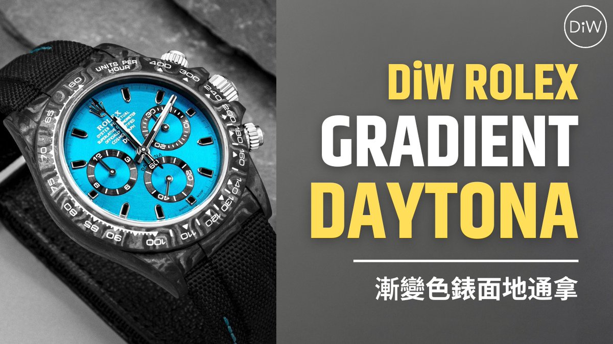 WORLDTIMER_'s tweet photo. The Best Way To Show Off Your DiW Gradient Rolex Daytona watch 📸💯

Available Models: https://t.co/Nd2neJ4wFs

DiW 漸變色錶面 勞力士地通拿

#RolexDiW #newDaytona #daytonablue #stylishwatches #bluedialwatch #blancpain #Breitling #jaegerlecoultre #cartierwatches #alangesohne #iwc https://t.co/1NLbXs2YMr