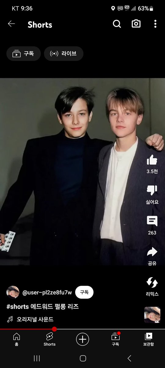 Davidoff4444's tweet photo. 디카프리오 리즈시절때유일하게비빌수있었던 펄롱 https://t.co/vvBBibIxzi