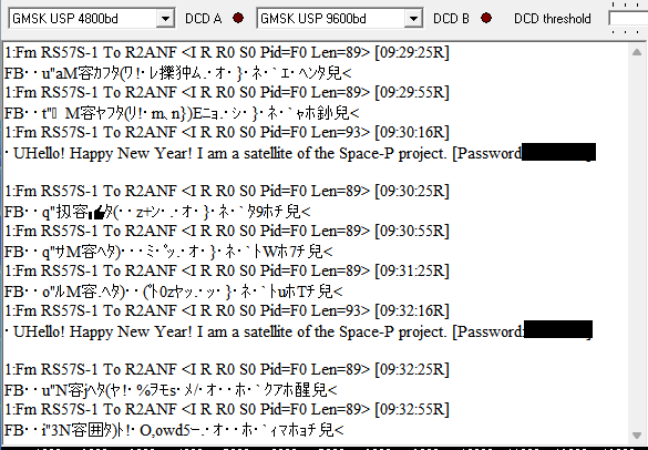 Ja3Tdw's tweet photo. MONITOR-4(RS57S) 00:25UTC pass over Japan. Password has not changed. #MONITOR4 #RS57S https://t.co/mftmO21L74