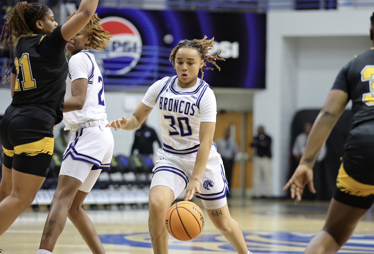 🏀 Fayetteville State University Women’s Basketball Triumphs Over Bowie State! 🎉 71-54