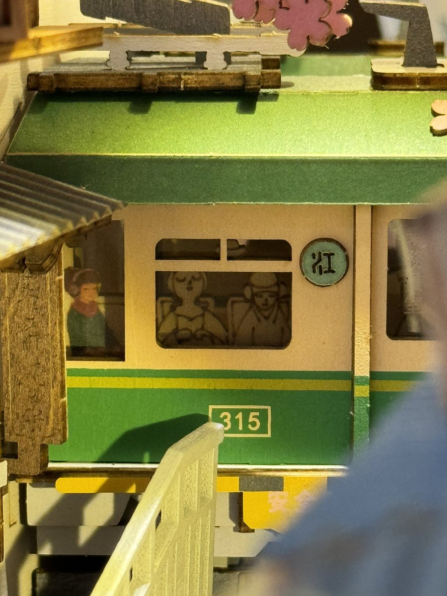 druiz's tweet photo. @lofigirl we did a Japanese book nook over the break and snuck in a lofi girl Easter egg in it:  https://t.co/Rn2yqU3QQB https://t.co/SQUeR3sCR6