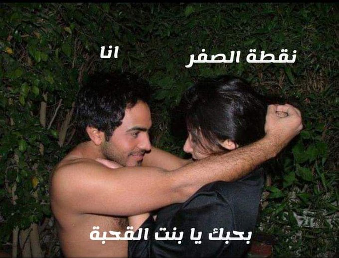 josaher's tweet photo. https://t.co/hugCsjVjlm