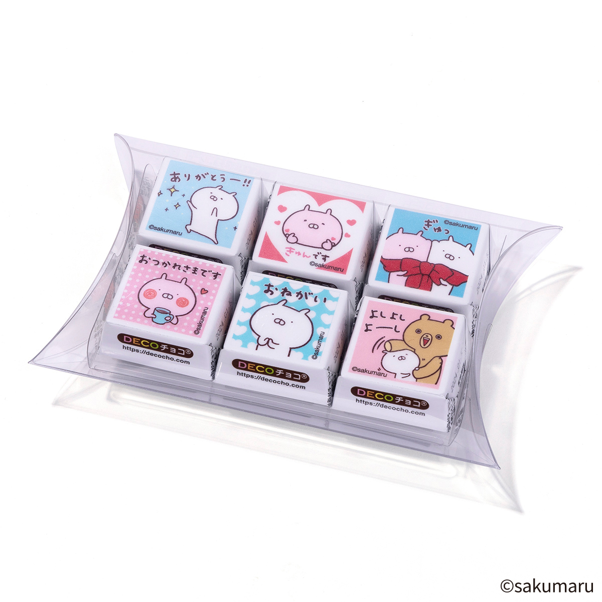 予告／ #うさまる のとってもキュートなDECOチョコが登場。贈り物に