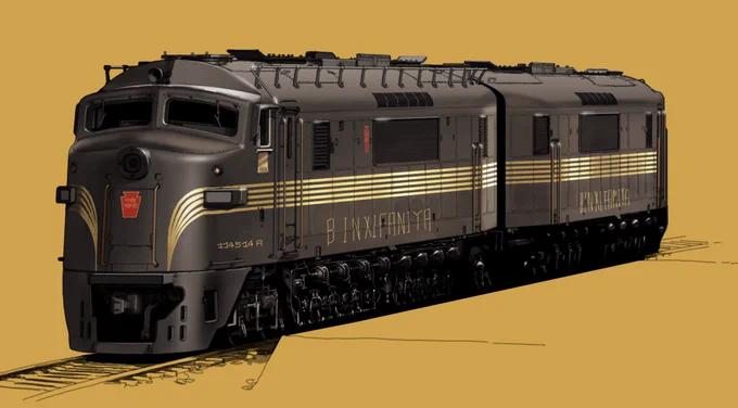 Locomotives